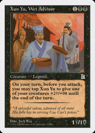 Xun Yu, Wei Advisor [Portal Three Kingdoms] | Mega City Incorporated