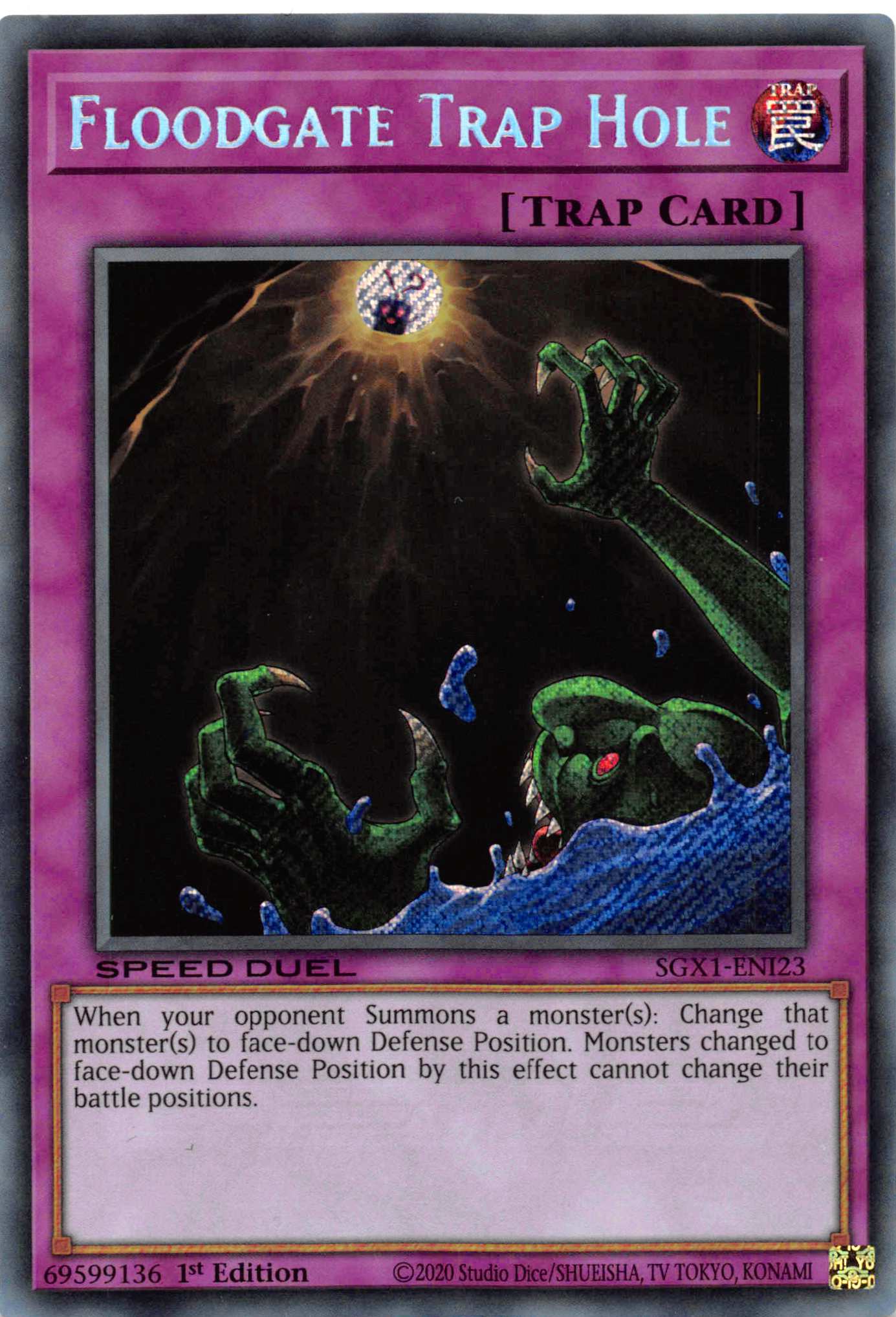 Floodgate Trap Hole [SGX1-ENI23] Secret Rare | Mega City Incorporated