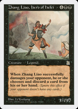 Zhang Liao, Hero of Hefei [Portal Three Kingdoms] | Mega City Incorporated