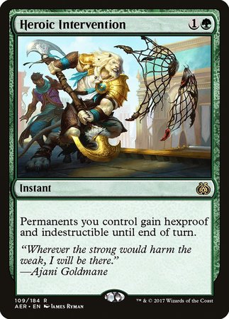 Heroic Intervention [Aether Revolt] | Mega City Incorporated