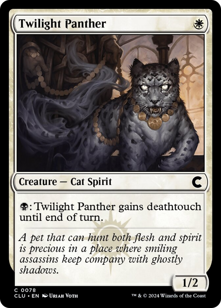 Twilight Panther [Ravnica: Clue Edition] | Mega City Incorporated