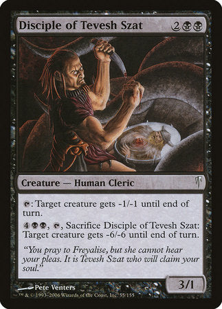 Disciple of Tevesh Szat [Coldsnap] | Mega City Incorporated