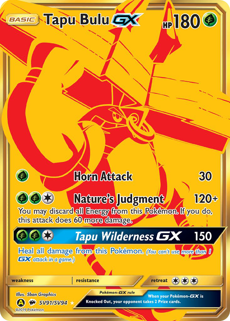 Tapu Bulu GX (SV91/SV94) [Sun & Moon: Hidden Fates - Shiny Vault] | Mega City Incorporated