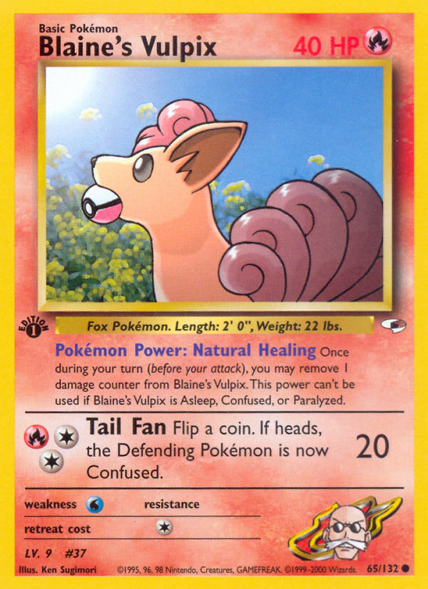 Blaine's Vulpix (65/132) [Gym Heroes 1st Edition] | Mega City Incorporated