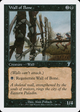 Wall of Bone [Seventh Edition] | Mega City Incorporated