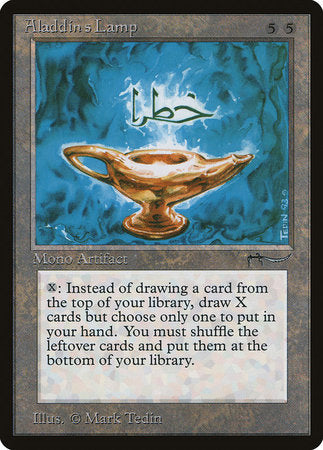 Aladdin's Lamp [Arabian Nights] | Mega City Incorporated