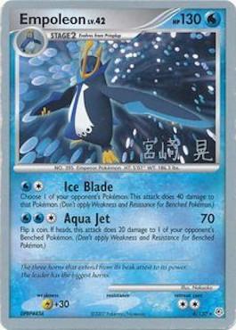 Empoleon LV.42 (4/130) (Swift Empoleon - Akira Miyazaki) [World Championships 2007] | Mega City Incorporated