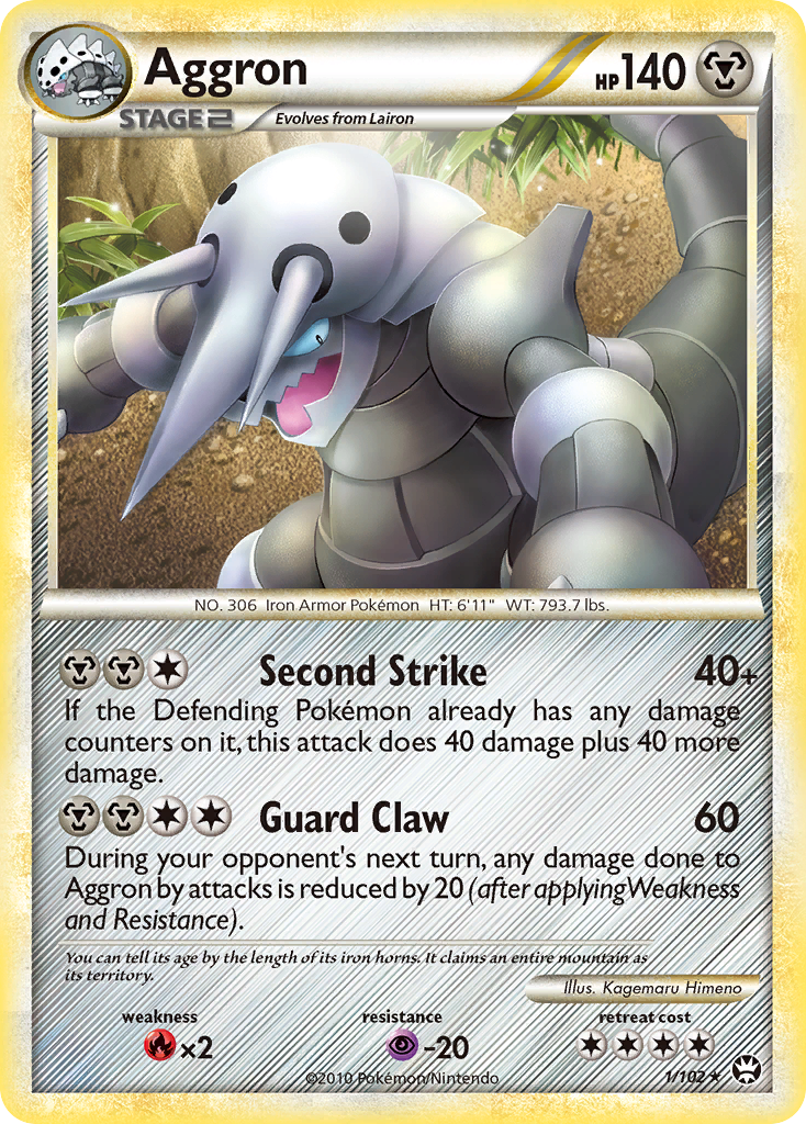 Aggron (1/102) [HeartGold & SoulSilver: Triumphant] | Mega City Incorporated