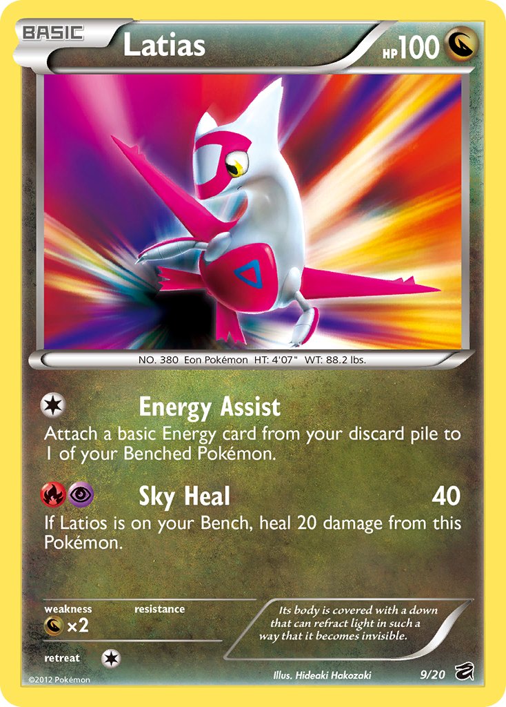 Latias (9/20) (Blister Exclusive) [Black & White: Dragon Vault] | Mega City Incorporated