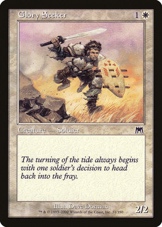 Glory Seeker [Onslaught] | Mega City Incorporated