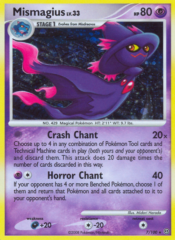 Mismagius (7/100) [Diamond & Pearl: Stormfront] | Mega City Incorporated