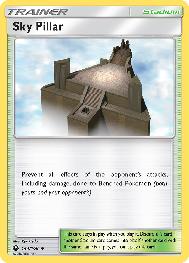 Sky Pillar (144/168) [Sun & Moon: Celestial Storm] | Mega City Incorporated