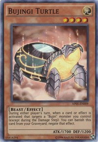 Bujingi Turtle [AP05-EN009] Super Rare | Mega City Incorporated