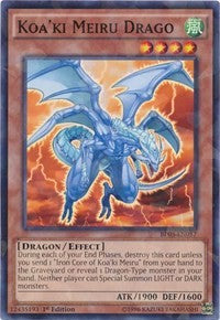 Koa'ki Meiru Drago (Shatterfoil) [BP03-EN057] Rare | Mega City Incorporated