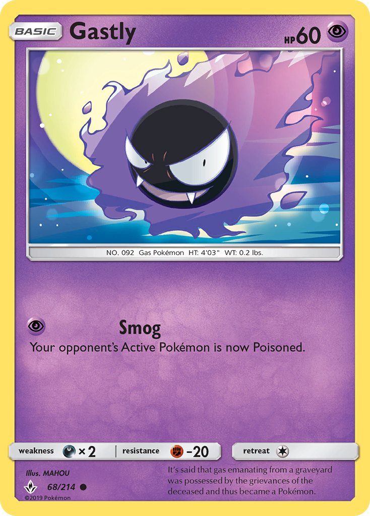 Gastly (68/214) [Sun & Moon: Unbroken Bonds] | Mega City Incorporated