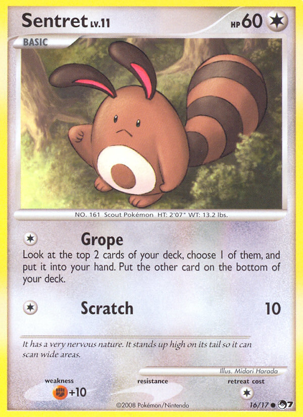 Sentret (16/17) [POP Series 7] | Mega City Incorporated