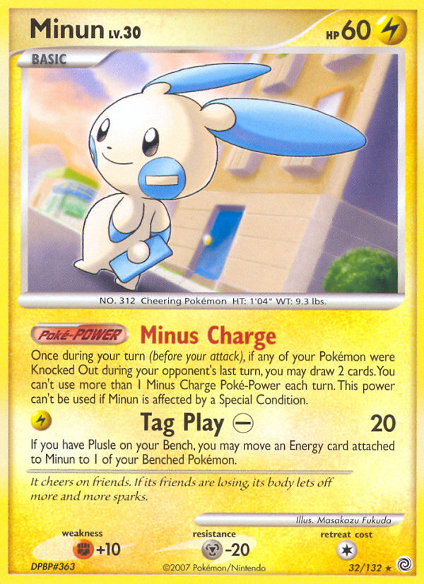 Minun (32/132) [Diamond & Pearl: Secret Wonders] | Mega City Incorporated