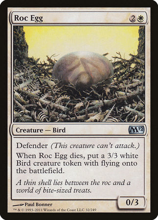 Roc Egg [Magic 2012] | Mega City Incorporated