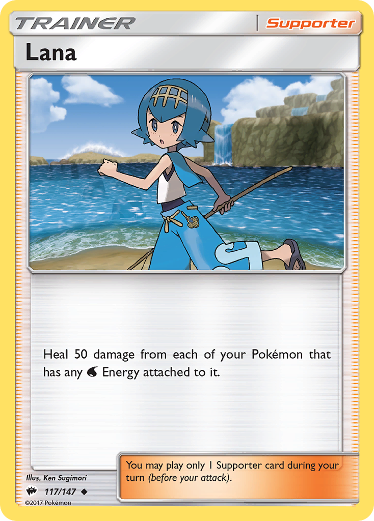 Lana (117/147) [Sun & Moon: Burning Shadows] | Mega City Incorporated