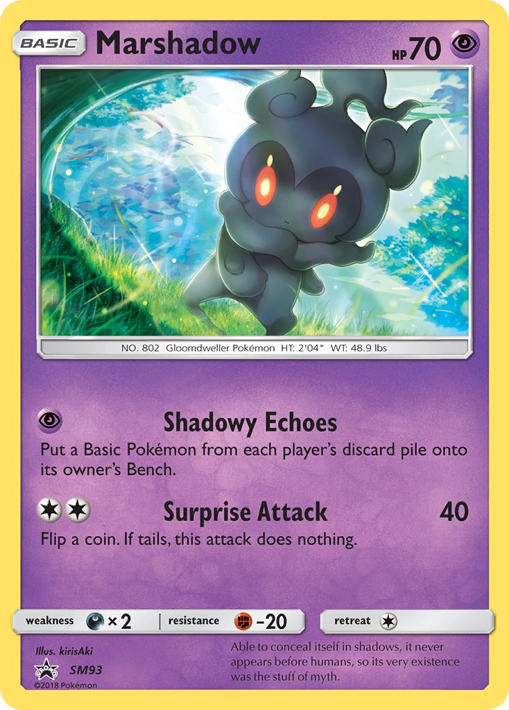 Marshadow (SM93) [Sun & Moon: Black Star Promos] | Mega City Incorporated