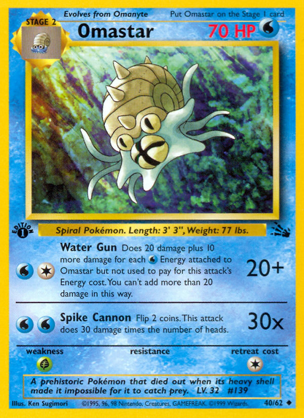 Omastar (40/62) [Fossil 1st Edition] | Mega City Incorporated