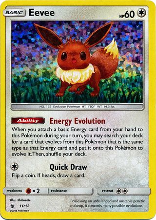 Eevee (11/12) [McDonald's Promos: 2018 Collection] | Mega City Incorporated