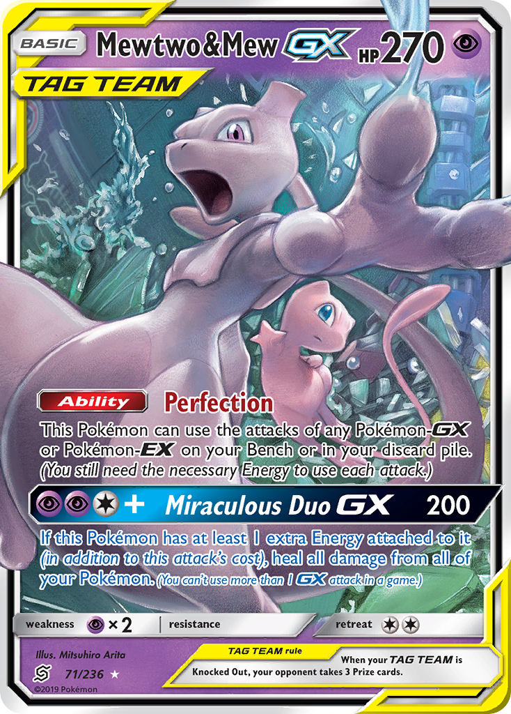 Mewtwo & Mew GX (71/236) [Sun & Moon: Unified Minds] | Mega City Incorporated