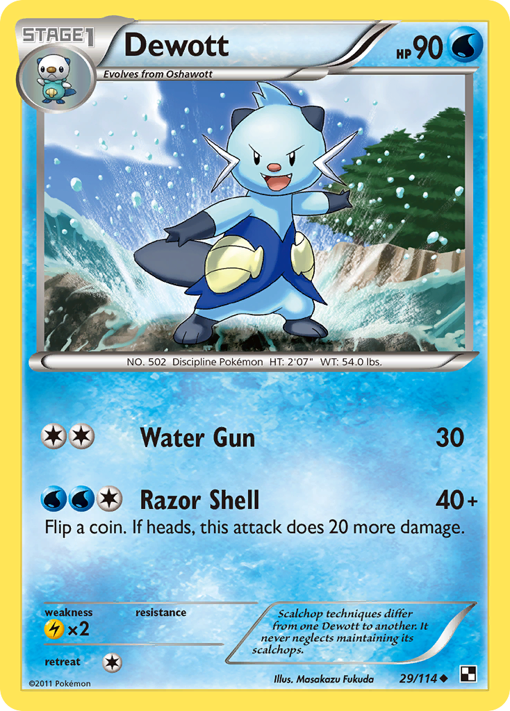 Dewott (29/114) [Black & White: Base Set] | Mega City Incorporated