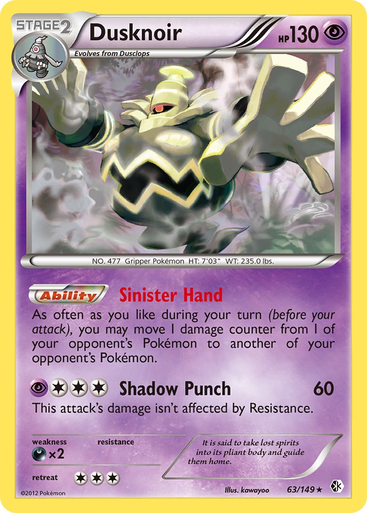 Dusknoir (63/149) (Cosmos Holo) (Blister Exclusive) [Black & White: Boundaries Crossed] | Mega City Incorporated