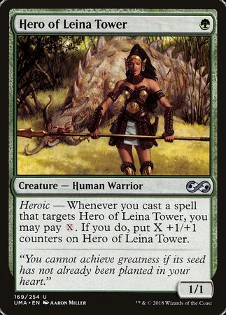 Hero of Leina Tower [Ultimate Masters] | Mega City Incorporated