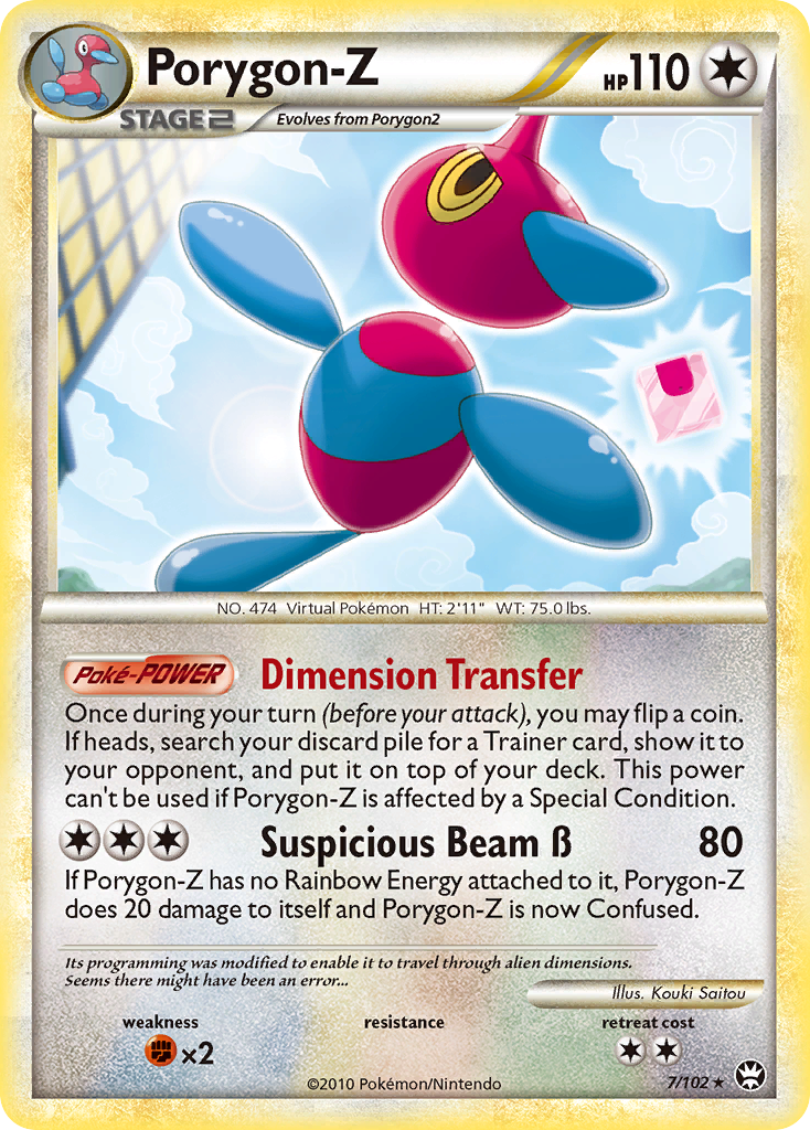 Porygon-Z (7/102) [HeartGold & SoulSilver: Triumphant] | Mega City Incorporated