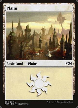 Plains [Ravnica Allegiance] | Mega City Incorporated