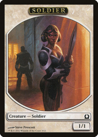 Soldier Token [Return to Ravnica Tokens] | Mega City Incorporated