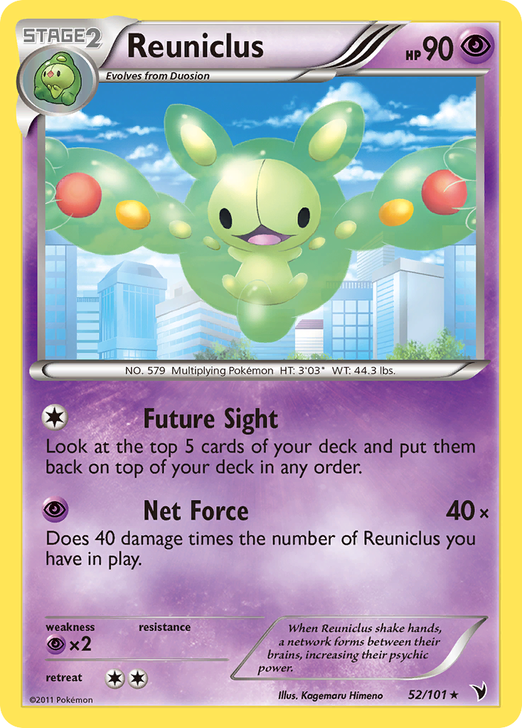 Reuniclus (52/101) [Black & White: Noble Victories] | Mega City Incorporated