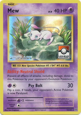 Mew (53/108) (League Promo 2nd Place) [XY: Evolutions] | Mega City Incorporated