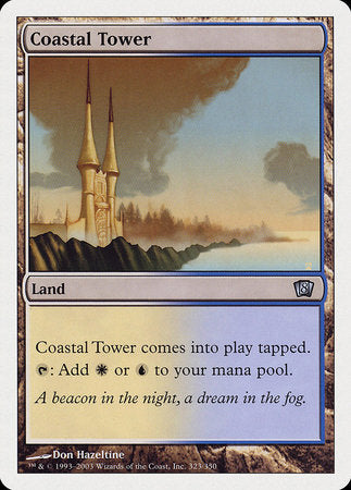 Coastal Tower [Eighth Edition] | Mega City Incorporated