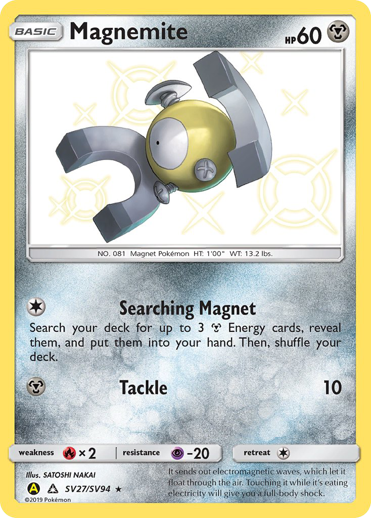 Magnemite (SV27/SV94) [Sun & Moon: Hidden Fates - Shiny Vault] | Mega City Incorporated