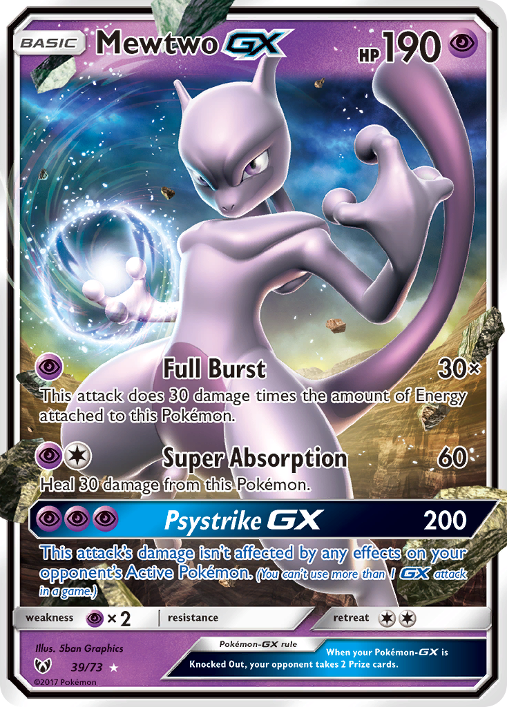 Mewtwo GX (39/73) [Sun & Moon: Shining Legends] | Mega City Incorporated