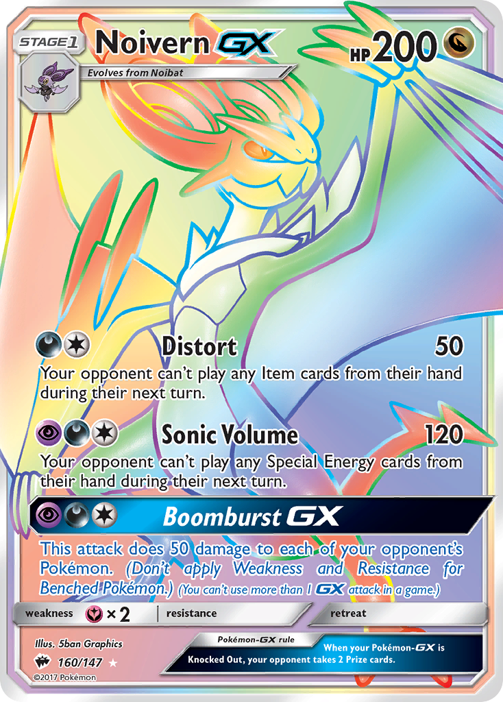 Noivern GX (160/147) [Sun & Moon: Burning Shadows] | Mega City Incorporated