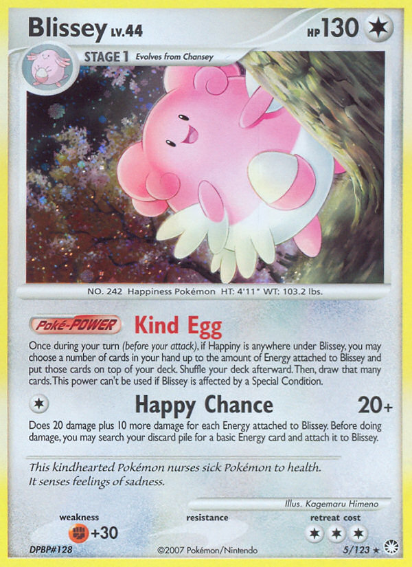 Blissey (5/123) [Diamond & Pearl: Mysterious Treasures] | Mega City Incorporated