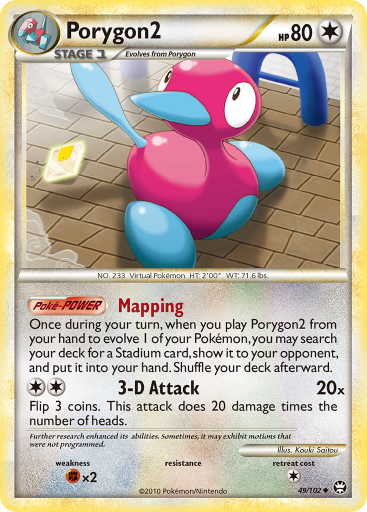 Porygon2 (49/102) [HeartGold & SoulSilver: Triumphant] | Mega City Incorporated