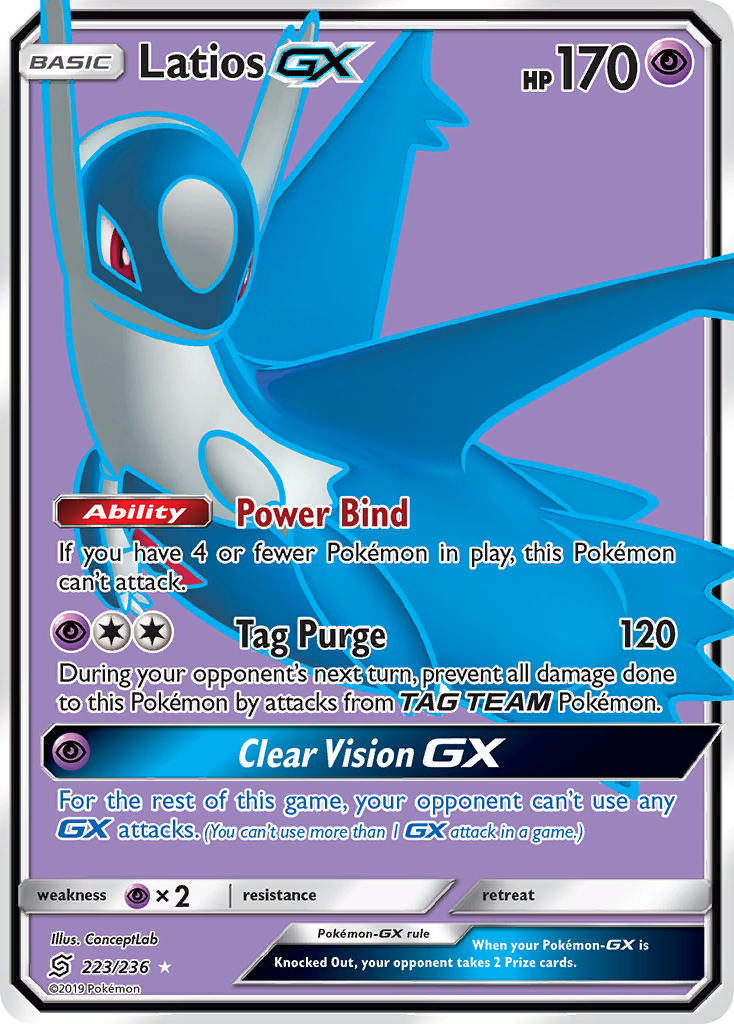 Latios GX (223/236) [Sun & Moon: Unified Minds] | Mega City Incorporated