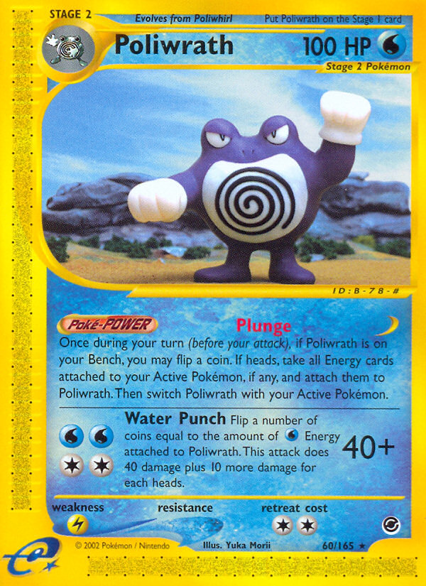 Poliwrath (60/165) [Expedition: Base Set] | Mega City Incorporated