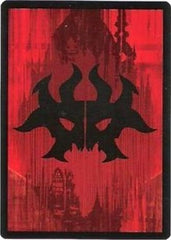 Guild Token - Rakdos [Prerelease Cards] | Mega City Incorporated