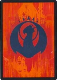 Guild Token - Izzet [Prerelease Cards] | Mega City Incorporated