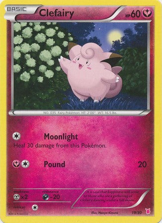 Clefairy (19/30) [XY: Trainer Kit 1 - Wigglytuff] | Mega City Incorporated