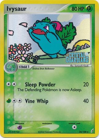 Ivysaur (34/100) (Stamped) [EX: Crystal Guardians] | Mega City Incorporated