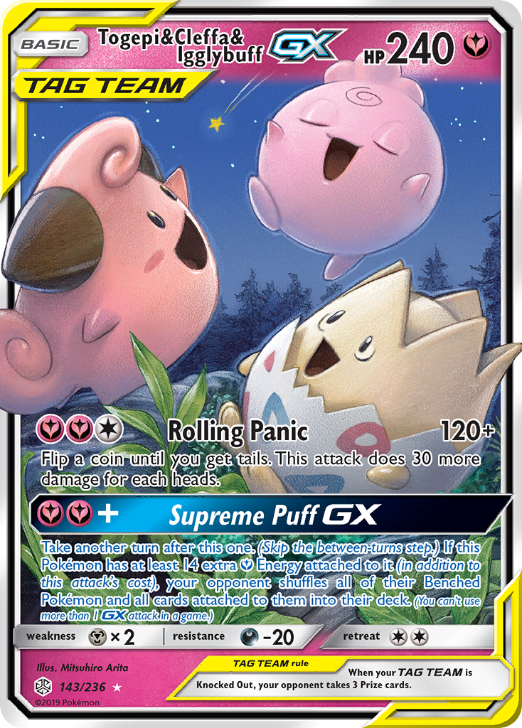 Togepi & Cleffa & Igglybuff GX (143/236) [Sun & Moon: Cosmic Eclipse] | Mega City Incorporated