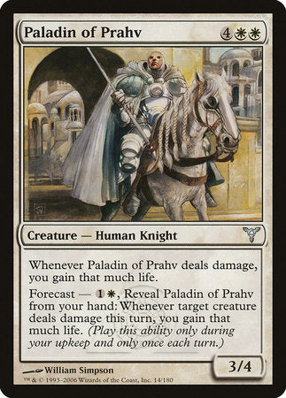 Paladin of Prahv [Dissension] | Mega City Incorporated