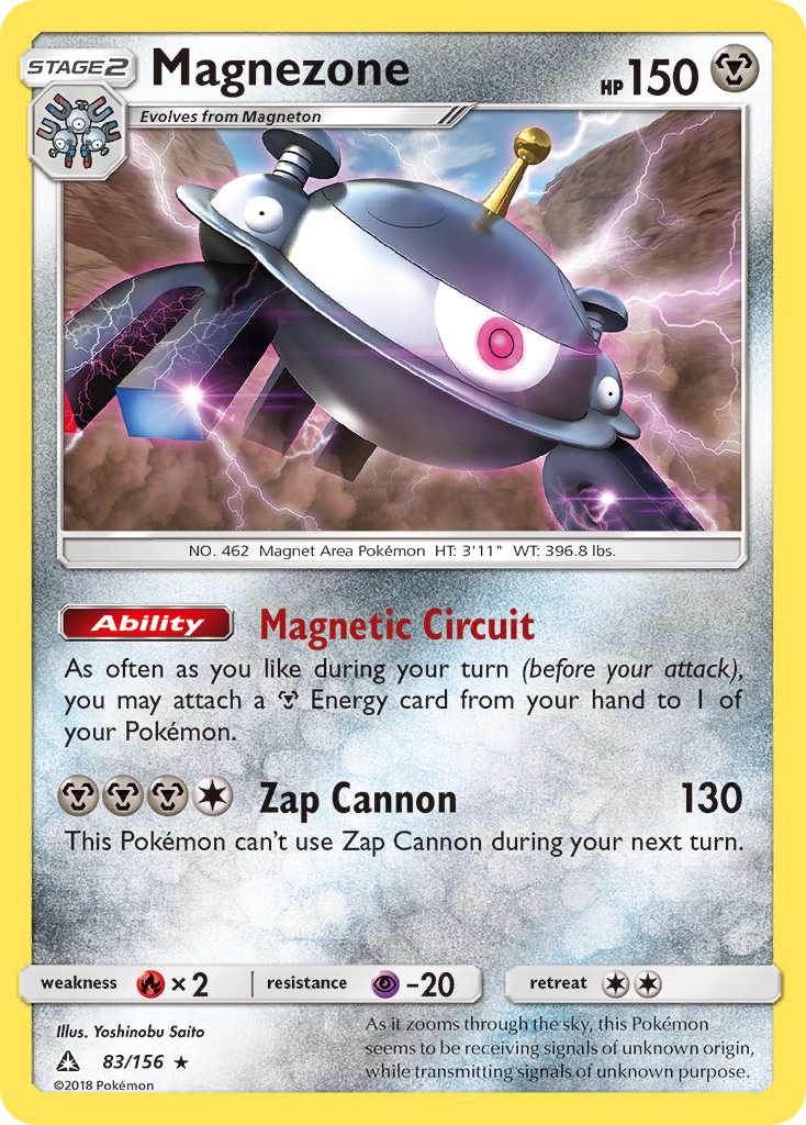 Magnezone (83/156) [Sun & Moon: Ultra Prism] | Mega City Incorporated